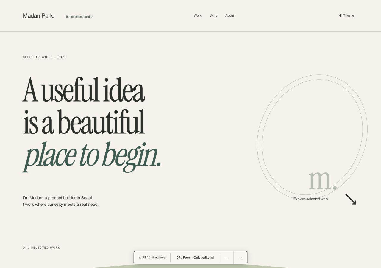Form portfolio preview